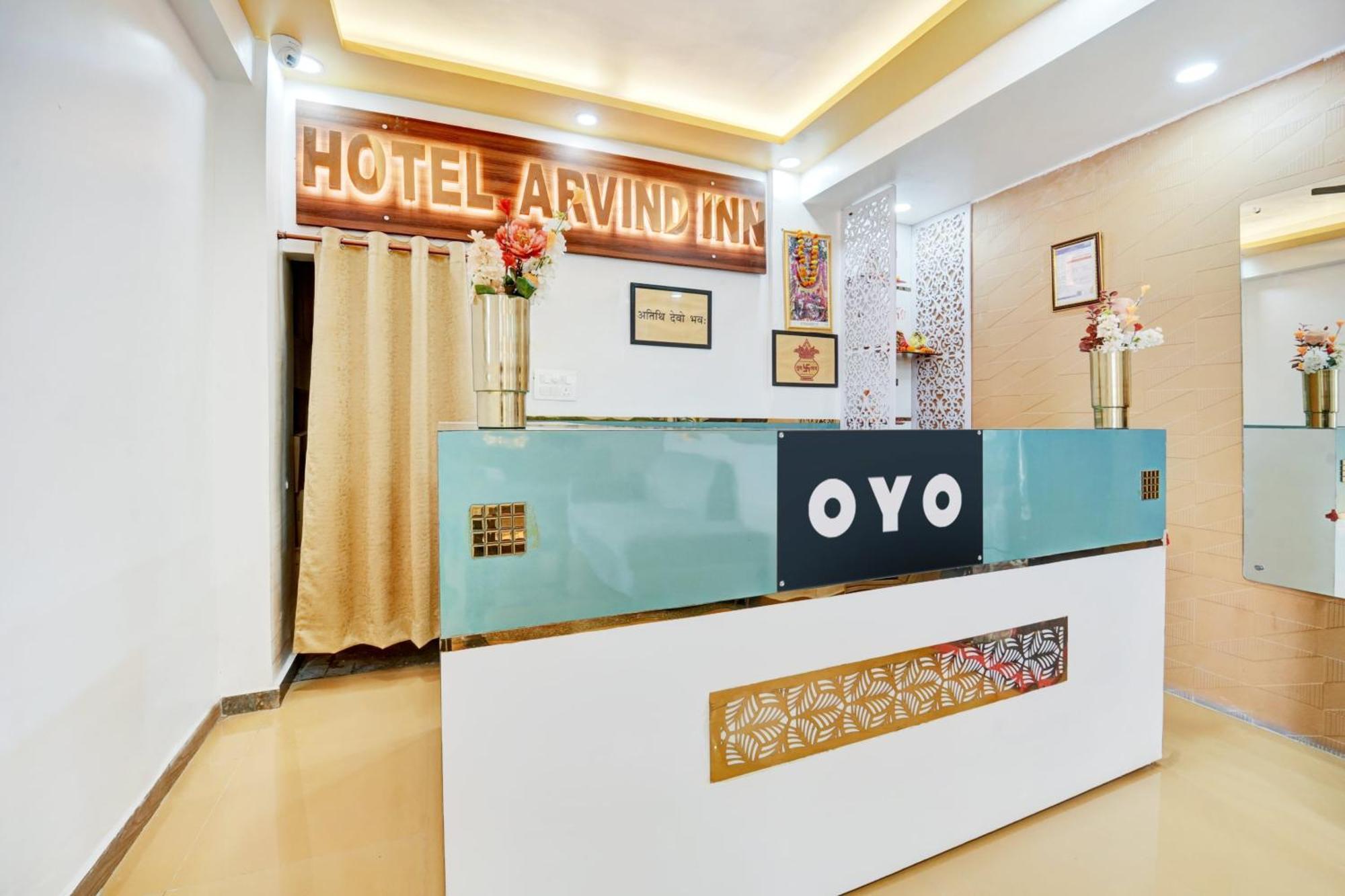 Hotel O Arvind Inn Danapur Екстер'єр фото